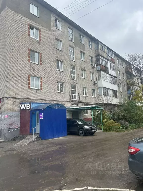 2-к кв. Нижегородская область, Дзержинск Октябрьская ул., 50 (45.4 м) - Фото 1