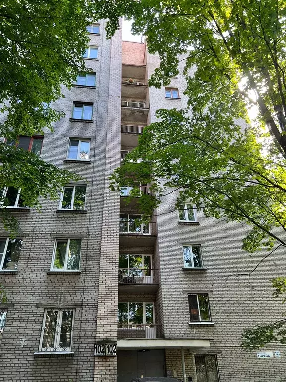 Продаётся 2-к квартира, 48.5 м - Фото 0