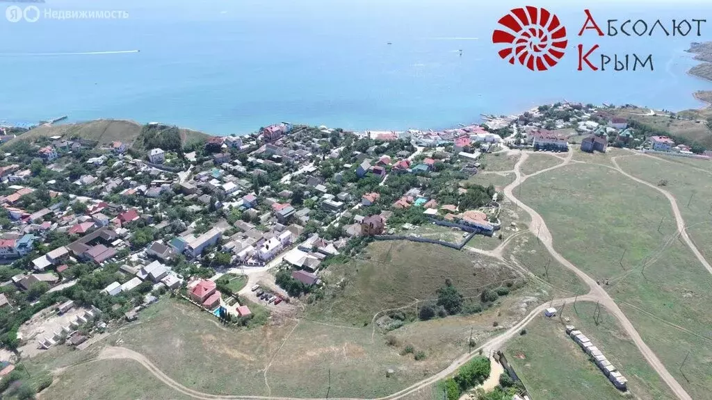 Участок в Коктебель, улица Айвазовского (11 м) - Фото 0