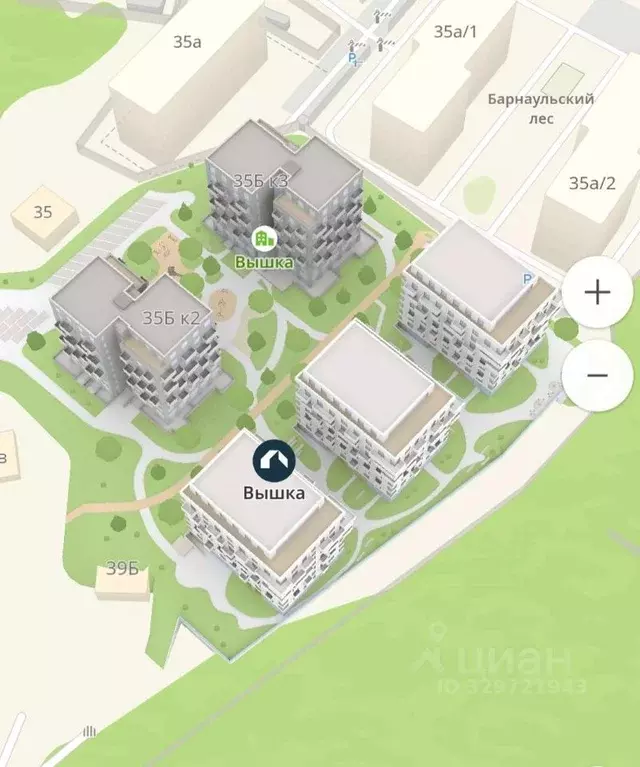 2-к кв. Алтайский край, Барнаул тракт Змеиногорский, 35Бк2 (49.87 м) - Фото 2