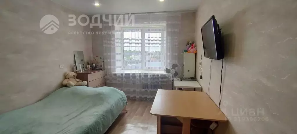 Комната Чувашия, Чебоксары ул. Тимофея Кривова, 8к1 (13.2 м) - Фото 0