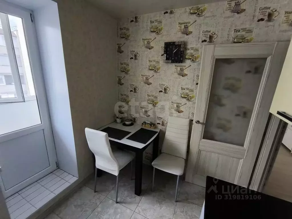 1-к кв. Саратовская область, Саратов проезд 2-й Овсяной, 7 (26.0 м) - Фото 0