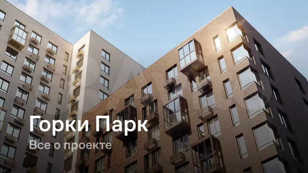 Квартира-студия, 23,4 м, 7/17 эт. - Фото 1