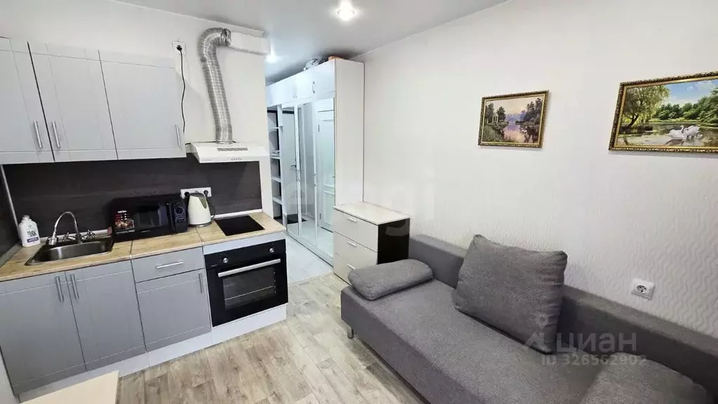 Студия Тюменская область, Тюмень ул. Новоселов, 107к2 (17.87 м) - Фото 1