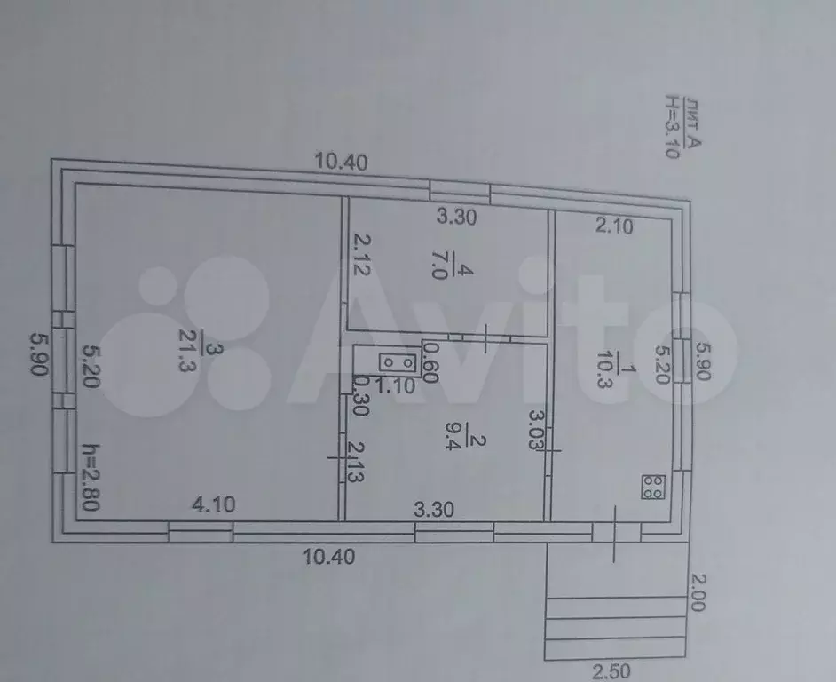 Дом 48 м на участке 6,8 сот. - Фото 0