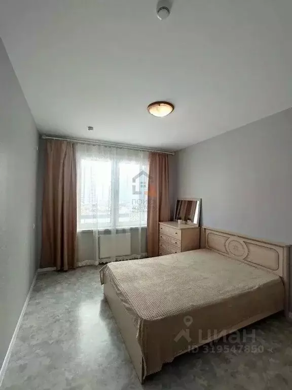 1-к кв. Татарстан, Казань просп. Ильгама Шакирова, 16 (39.0 м) - Фото 1