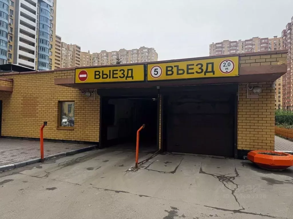 Гараж в Московская область, Реутов Юбилейный просп., 51А (19 м) - Фото 1