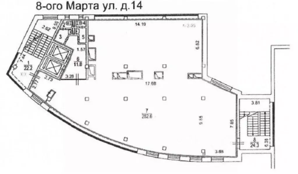 Офис в Москва ул. 8 Марта, 14 (367 м) - Фото 2