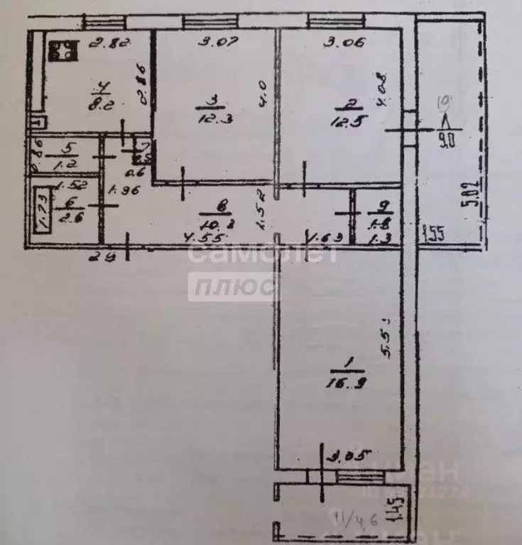 3-к кв. Башкортостан, Уфа ул. Натальи Ковшовой, 7 (66.3 м) - Фото 2