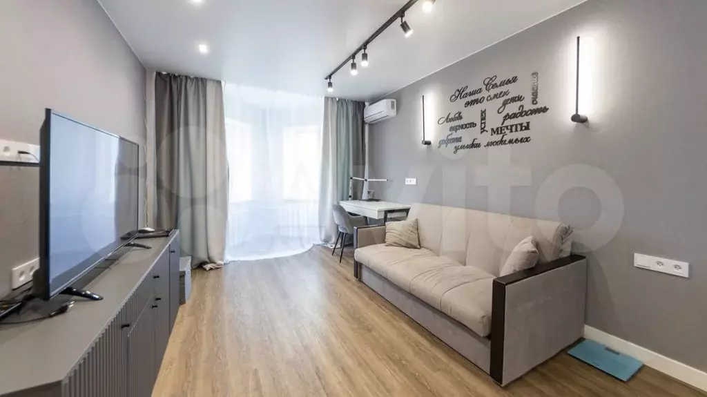 2-к. квартира, 69 м, 4/15 эт. - Фото 1