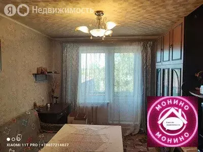 2-комнатная квартира: посёлок городского типа Монино, Южная улица, 7 ... - Фото 2