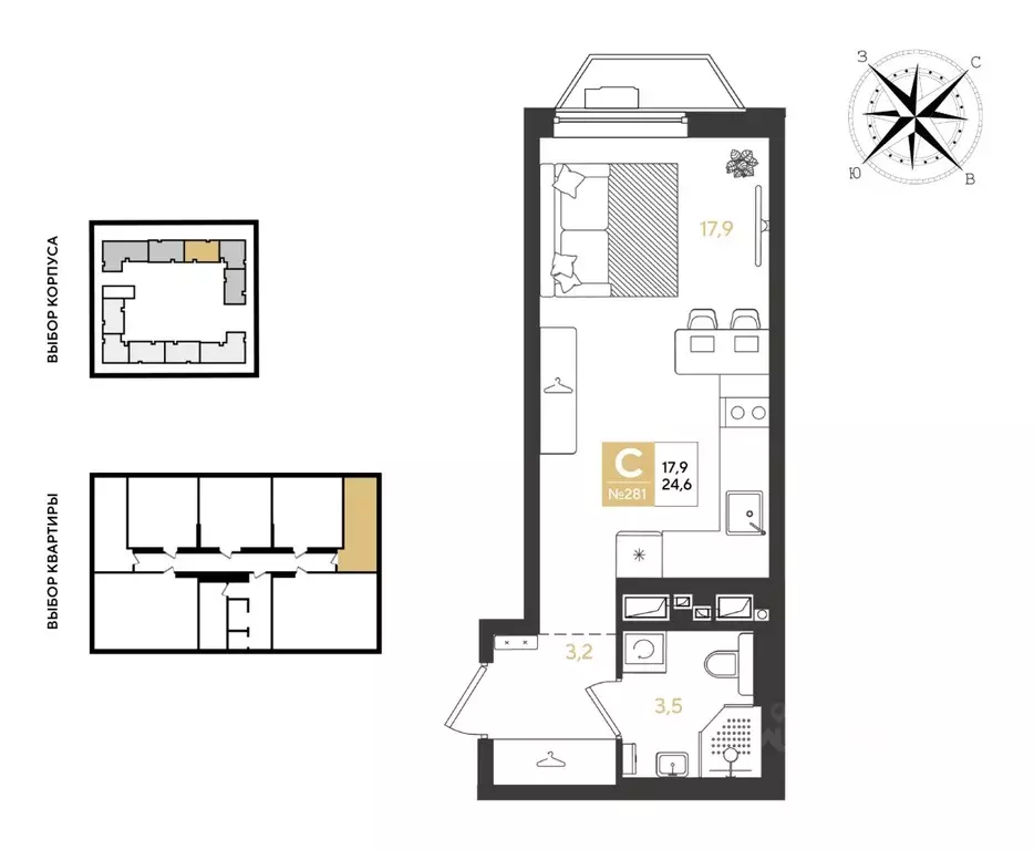 Студия Краснодарский край, Краснодар Самолет кв-л,  (24.6 м) - Фото 1