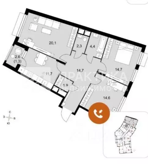 3-комнатная квартира: посёлок Развилка, Римский проезд, 15 (87 м) - Фото 1