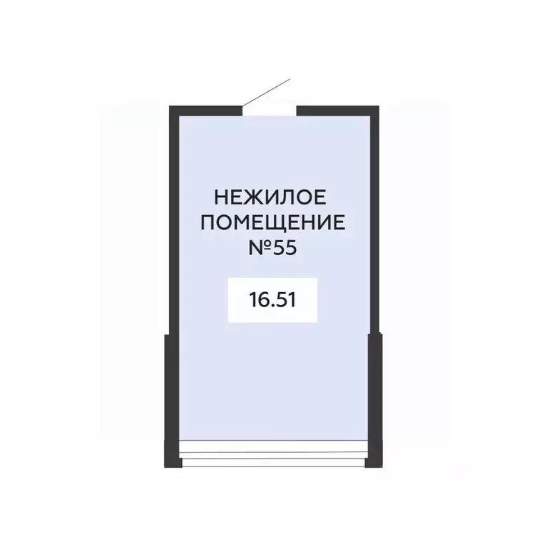 Помещение свободного назначения в Воронежская область, Воронеж ... - Фото 2
