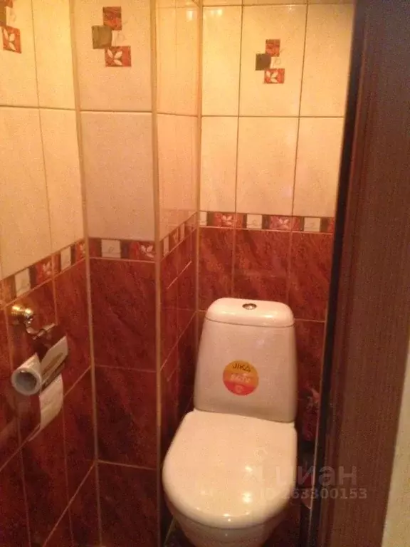 Комната Санкт-Петербург Светлановский просп., 79 - Фото 2