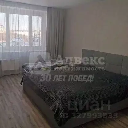 2-к кв. Тюменская область, Тюмень ул. Павла Шарова, 3к1 (58.7 м) - Фото 1