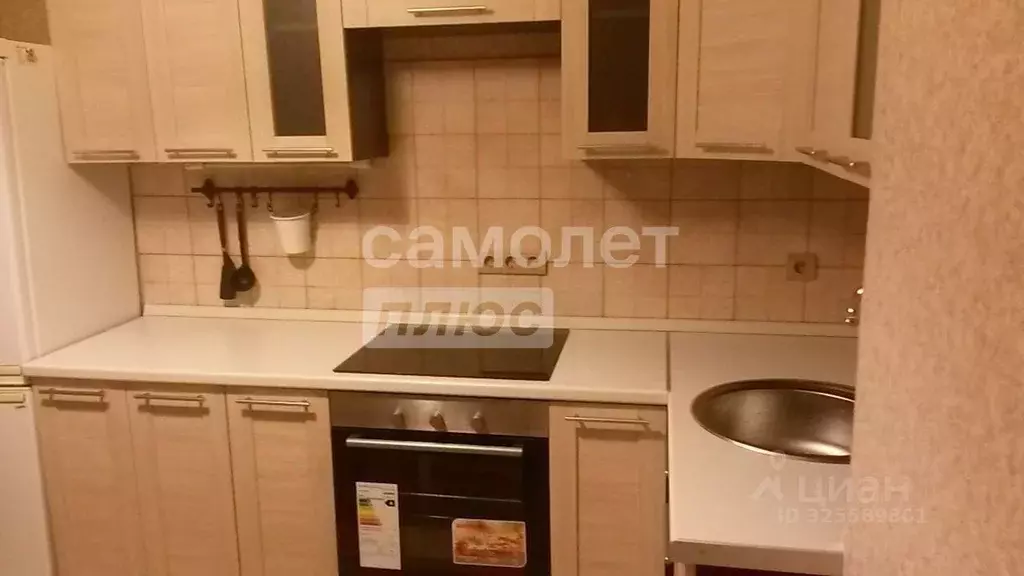 2-к кв. Москва Салтыковская ул., 29 (51.0 м) - Фото 1