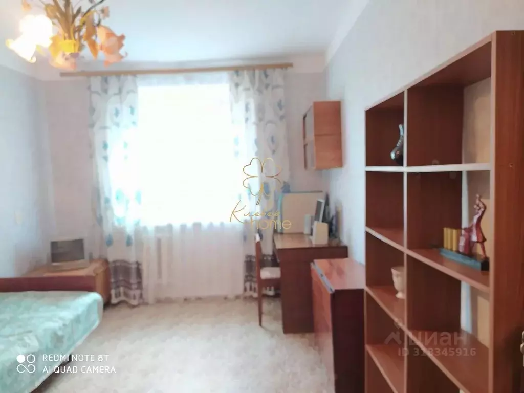 Комната Тульская область, Тула просп. Ленина, 149 (12.0 м) - Фото 1