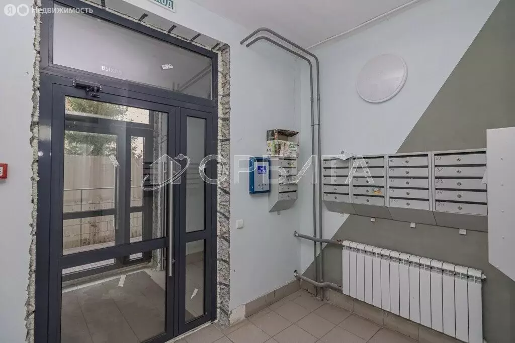 5-комнатная квартира: Тюмень, Пароходская улица, 4 (156.2 м) - Фото 2