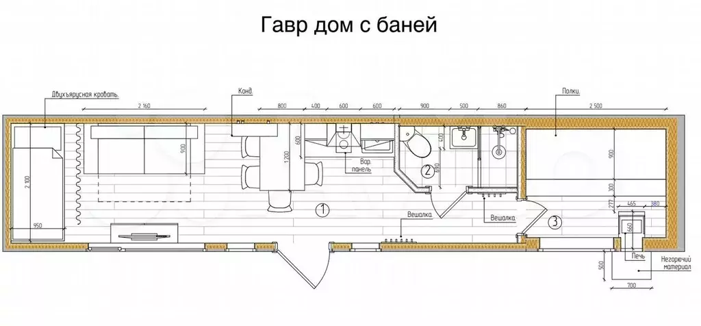 Дача 36 м на участке 6 сот. - Фото 0