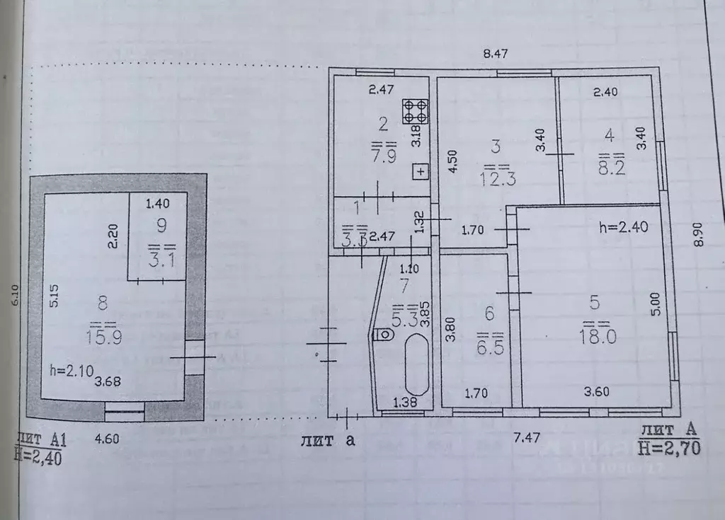 Дом в Нижегородская область, Кстово ул. Ушакова, 14 (91 м) - Фото 2