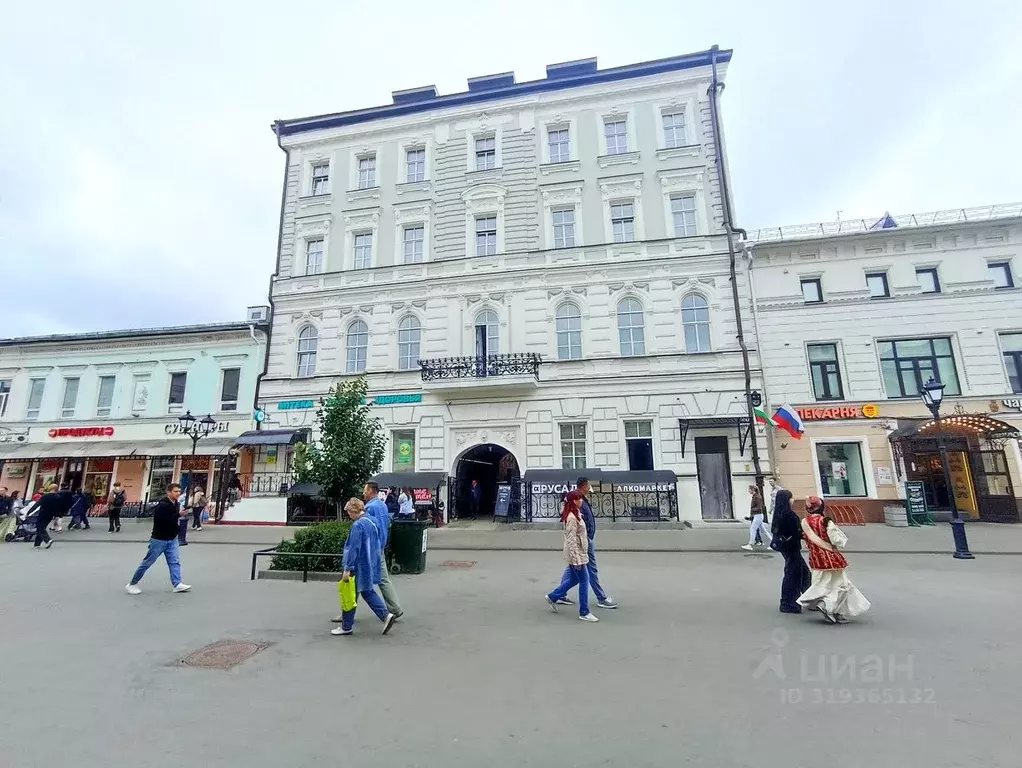 Помещение свободного назначения в Татарстан, Казань ул. Баумана, 27 ... - Фото 0