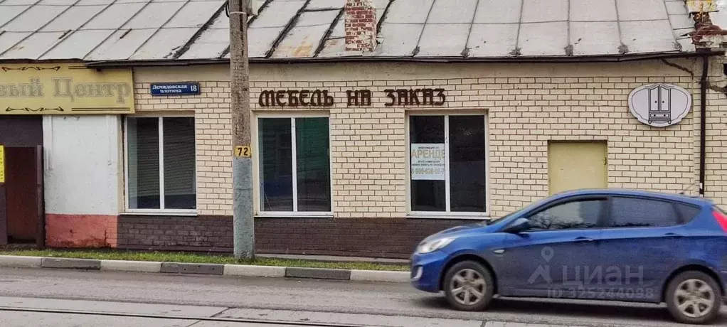 Помещение свободного назначения в Тульская область, Тула ул. ... - Фото 2