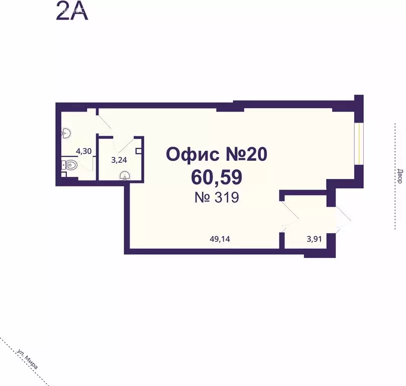 Помещение свободного назначения (61 м) - Фото 1