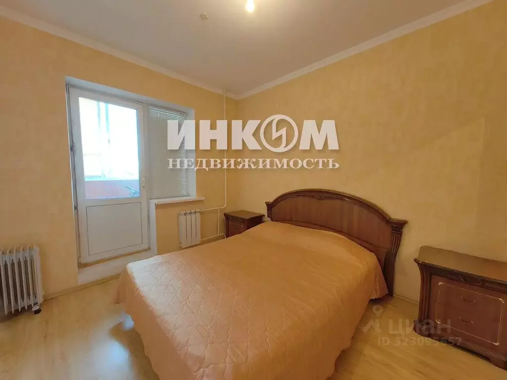 2-к кв. Московская область, Лосино-Петровский бул. Петровский, 2 (52.0 ... - Фото 1