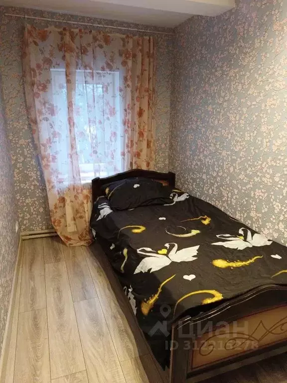 Дом в Московская область, Ногинск Богородский городской округ, ул. ... - Фото 1