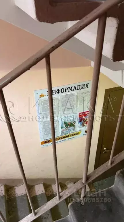 1-к кв. Санкт-Петербург Искровский просп., 9 (35.4 м) - Фото 2