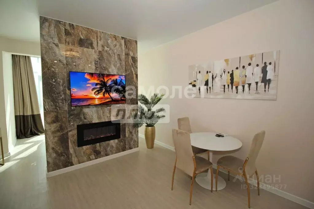 1-к кв. Московская область, Одинцовский городской округ, ... - Фото 2