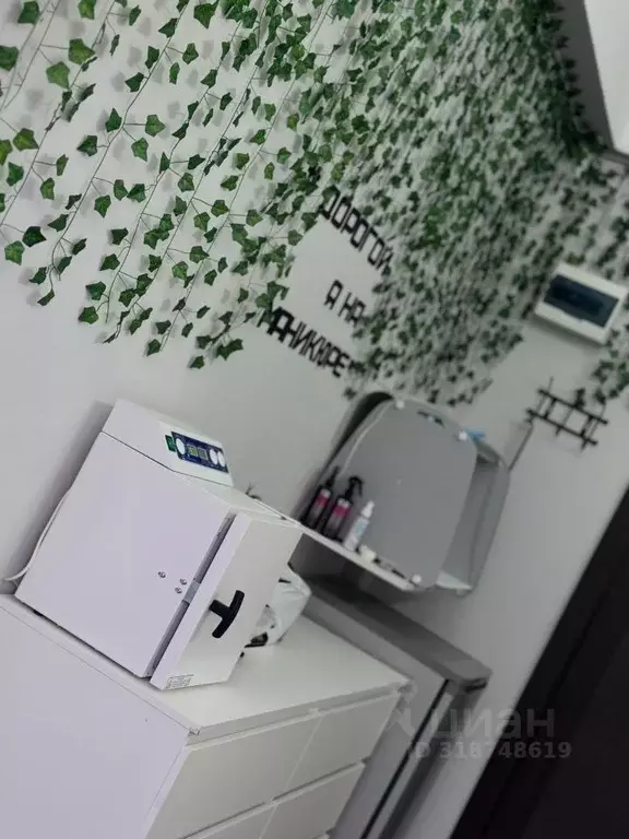 Офис в Калужская область, Обнинск просп. Маркса, 70 (13 м) - Фото 1