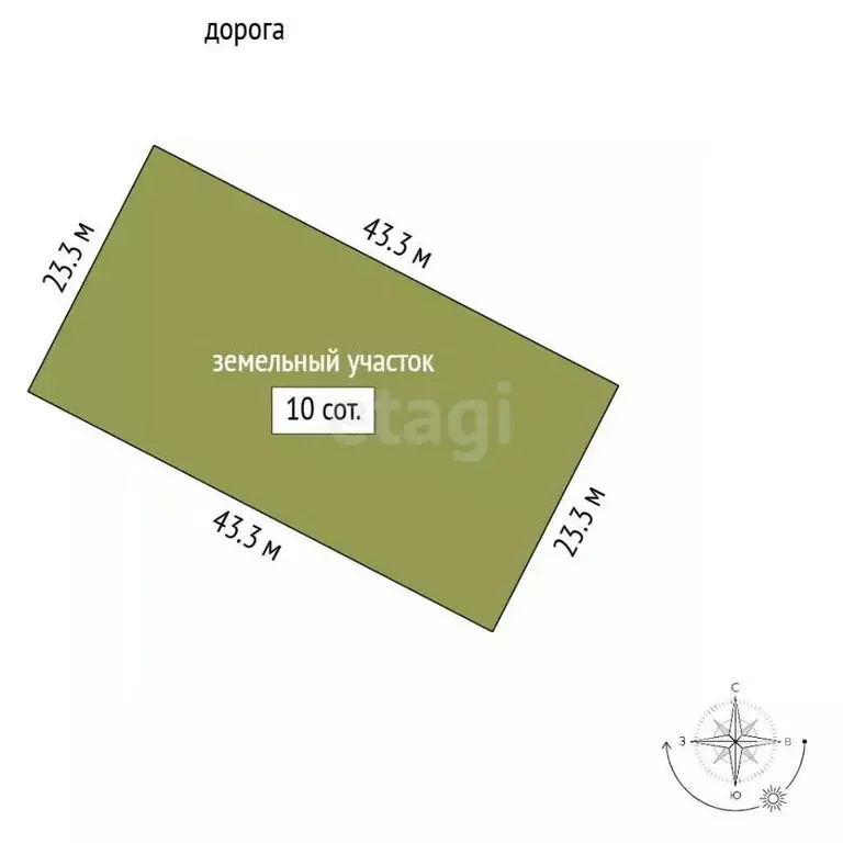 Участок в Севастополь Рябинушка СНТ, 98 (10.0 сот.) - Фото 2