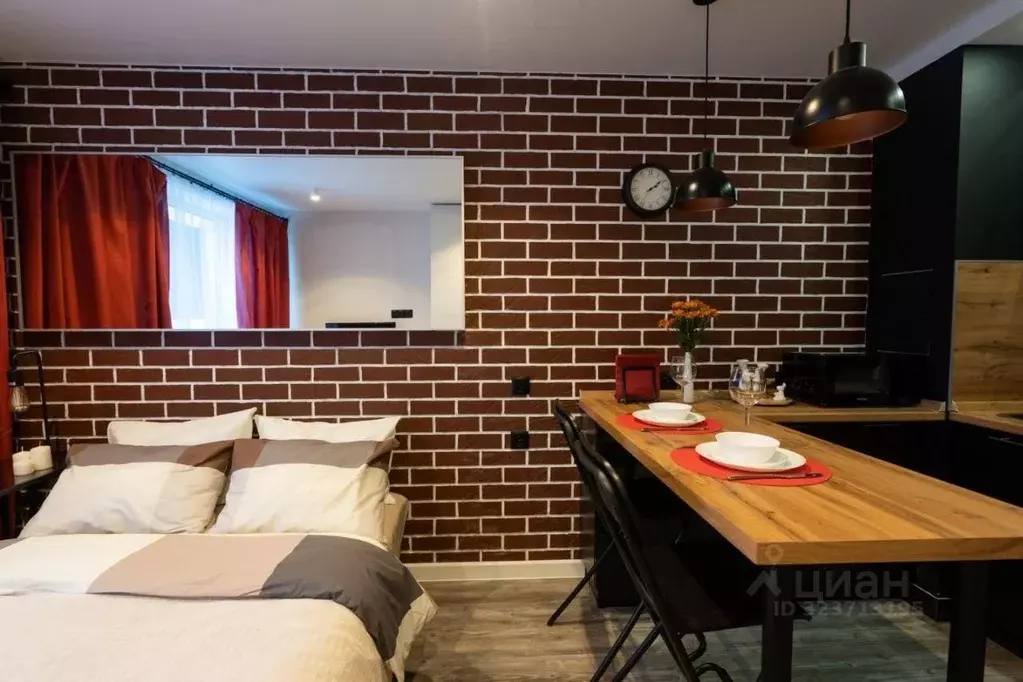 1-к кв. Москва Алтуфьевское ш., 2К1 (20.0 м) - Фото 1