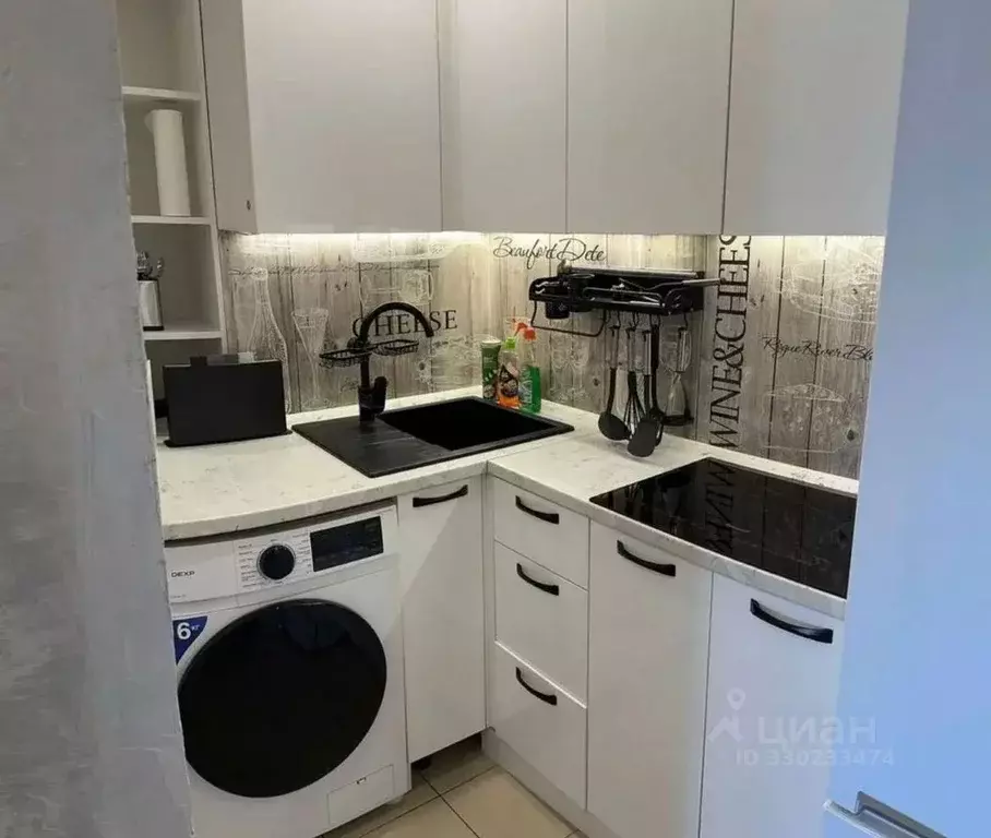 2-к кв. Иркутская область, Иркутск ул. Костычева, 6 (35.0 м) - Фото 1