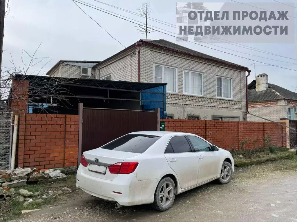 Дом, 130.5 м - Фото 0
