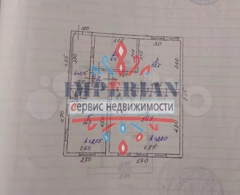 Дом 53 м на участке 35 сот. - Фото 0