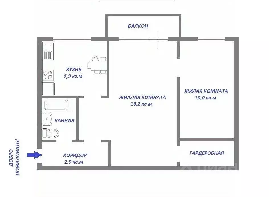 Квартира, 2 комнаты, 42.3 м - Фото 1