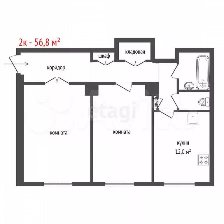 2-к. квартира, 56,8 м, 2/5 эт. - Фото 1