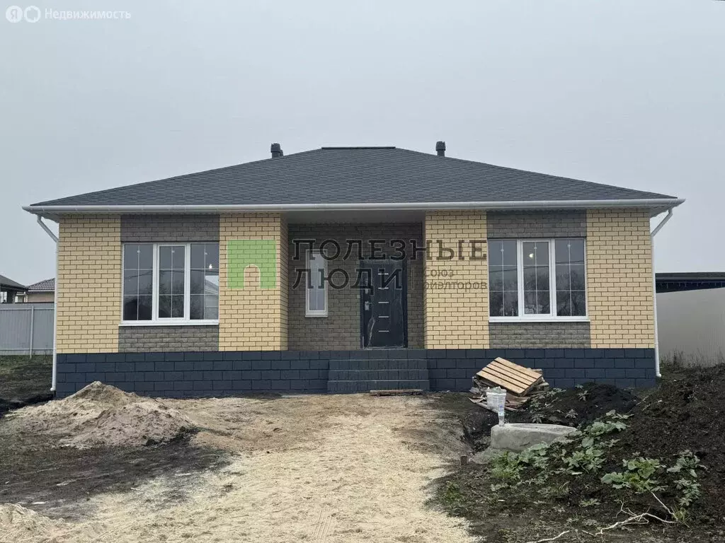 Дом в Белгород, улица Евгения Павловского (108 м) - Фото 1