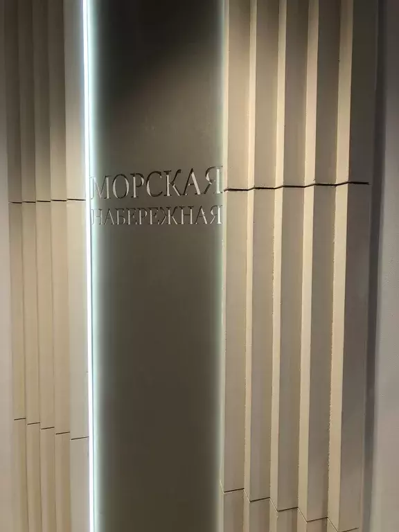 Продаётся квартира-студия, 19.2 м - Фото 1