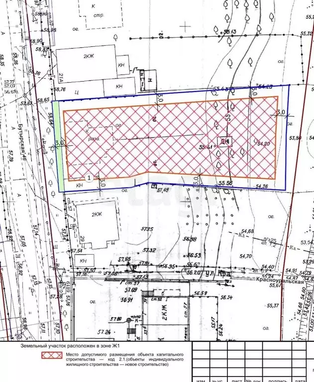 Участок в Казань, Бутырская улица (17.74 м) - Фото 1