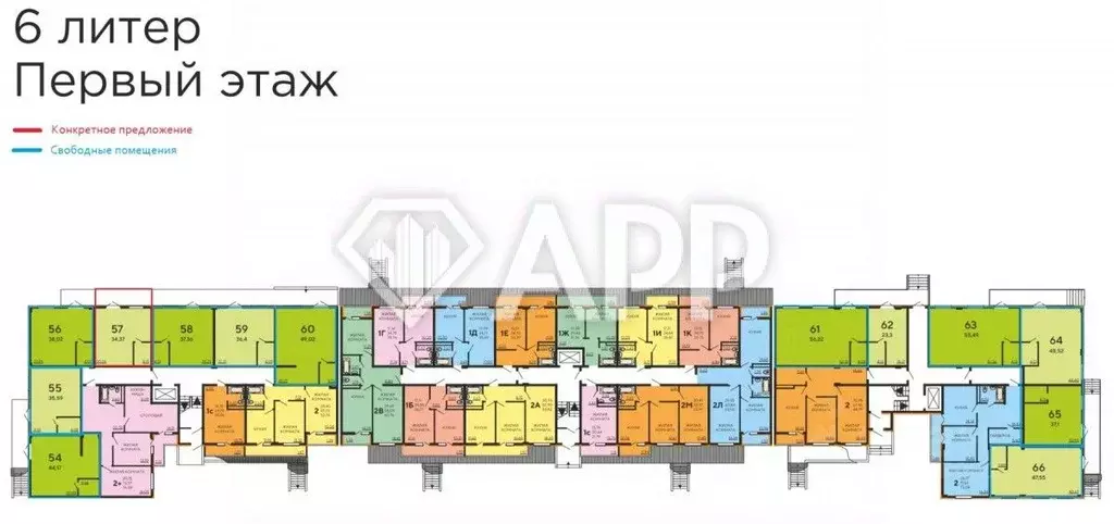 Помещение свободного назначения в Краснодарский край, Краснодар ул. ... - Фото 2