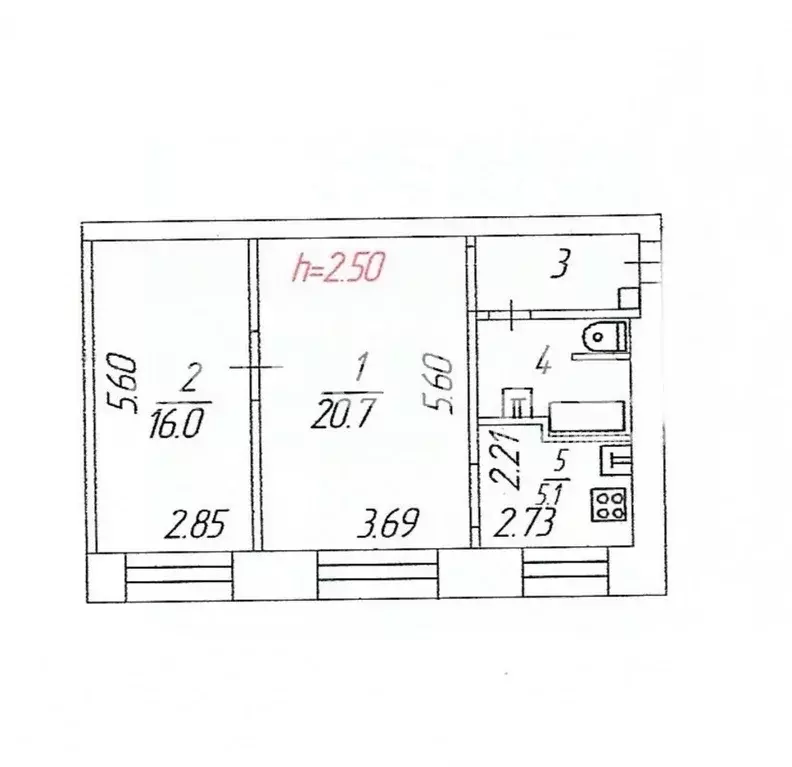 2-к кв. Мурманская область, Североморск ул. Колышкина, 9 (50.0 м) - Фото 1