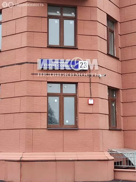 3-комнатная квартира: село Лайково, микрорайон Город-Событие, 23 (105 ... - Фото 2