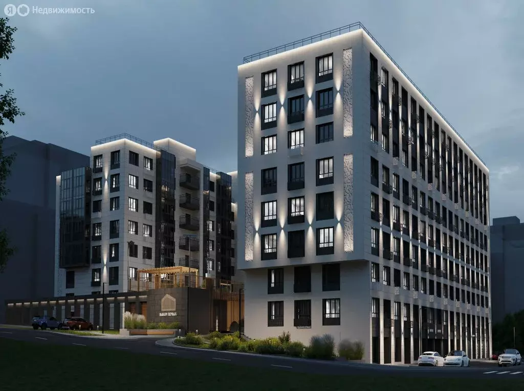 Офис (83 м) - Фото 1