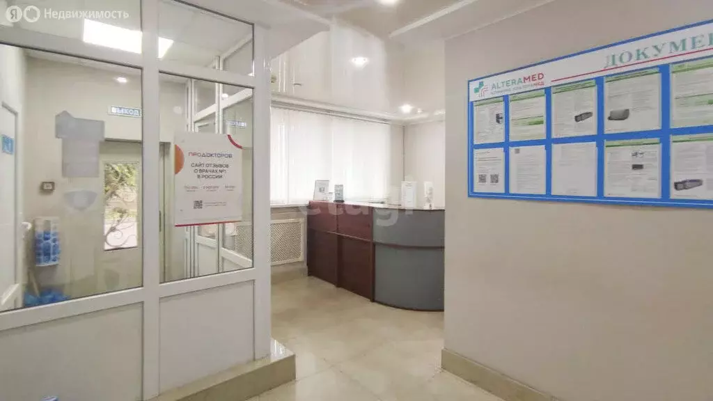 Помещение свободного назначения (182 м) - Фото 0