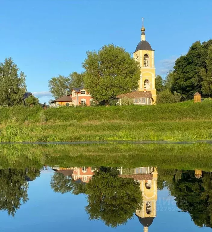 Участок в Московская область, Одинцовский городской округ, д. ... - Фото 2