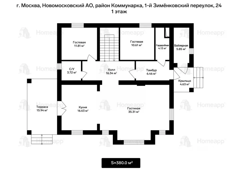 Дом в Москва пер. 1-й Зименковский, 24 (380 м) - Фото 2
